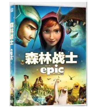 正版电影dvd碟片森林战士乔什·哈切森经典电影1DVD9光盘