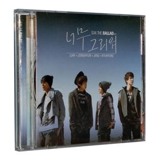 1st Ballad Mini Albm好想念 正版 The