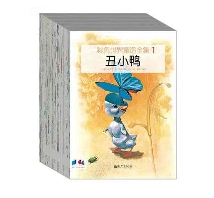 彩色世界童话全集全60册12位意大利插画大师60篇东西方*典