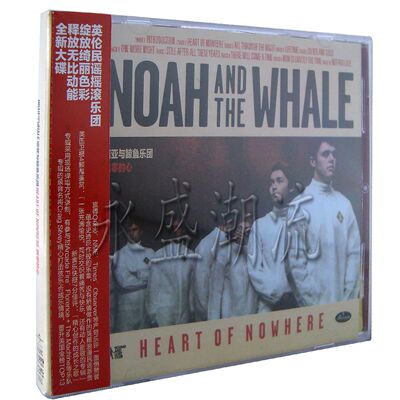 Noah And The Whale诺亚与鲸鱼乐团 Heart Of Nowhere飘零的心 CD
