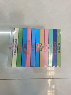 12DVD千与千寻 宫崎骏dvd正版 龙猫 全集动画片1 天空之城