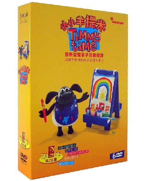 正版动画片小小羊提米 dvd 第二季全集6DVD 26集高清