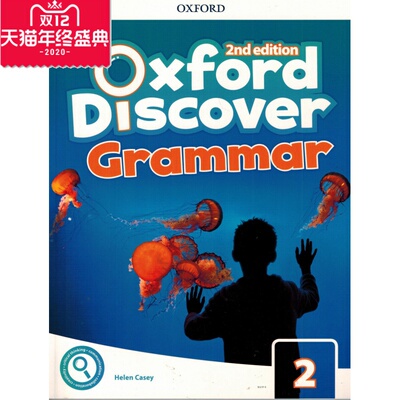 正版知豆牛津少儿原版英语教材Oxford Discover Grammar 第2册知