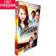 经济版 萧蔷 连续剧8DVD 电视剧dvd碟片奶奶再爱我一次江宏恩 正版