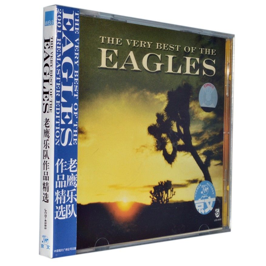 正版现货EAGLES老鹰乐队作品收录摇滚经典&加州旅馆等 CD