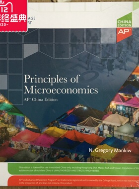 正版知豆Principles of Microeconomics 微观经济学AP教材 精装塑