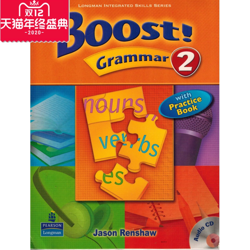 原装正版 当天发货 可提供正规发票 博宇