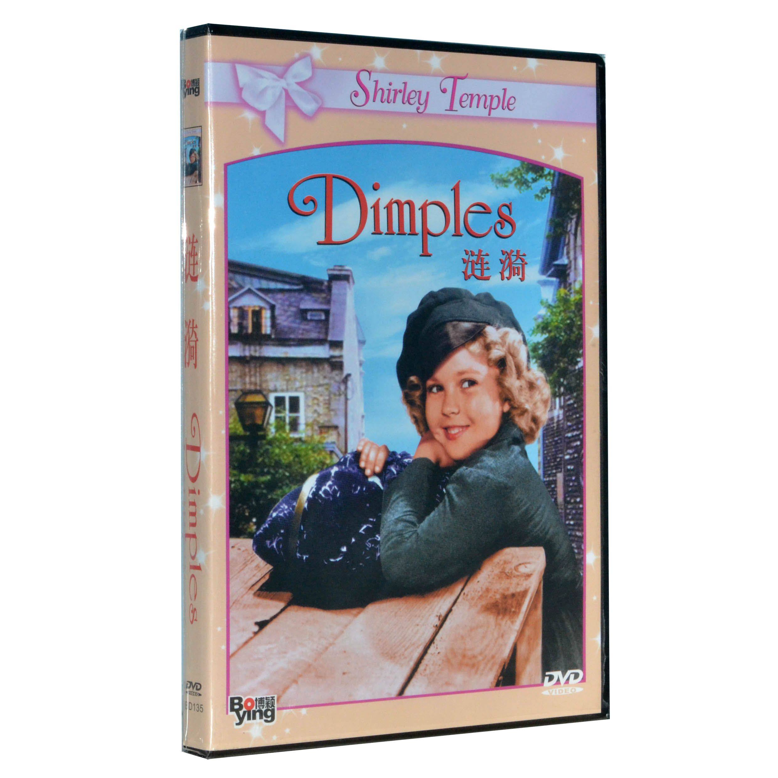 原装◆正版秀兰邓波儿经典电影 涟漪 盒装 1dvd