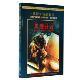 Down Hawk 黑鹰15小时 黑鹰计划Black 新索DVD奥斯卡系列