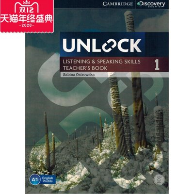 正版知豆Unlock 1 Listening and Speaking Skills Teacher's Boo