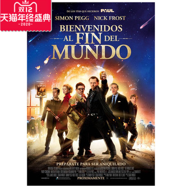 正版电影dvd碟片世界尽头 /世界终ji经典电影1DVD9光盘