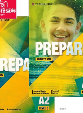 正版知豆Prepare 3 Student's Book&Workbook套装 剑桥考试2020