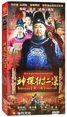 第三部 6DVD光盘 盒装 正版 梁冠华 神探狄仁杰 碟片 张子健 电视剧
