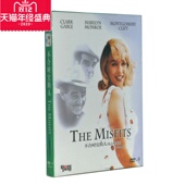 DVD9 人 乱点鸳鸯谱 数码 玛丽莲?梦露 电影 修复版 不合时宜