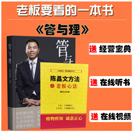 开启高维智慧正版现货丰心能缘