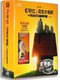史努比 蓝光高清DVD 花生大电影蓝光高清BD50 现货包发票 正版