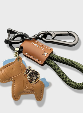 适用零跑T03钥匙套挂件C11扣高档领跑c01全包壳2024新款6S01汽车