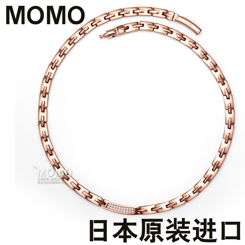 JAPAN MOMO PURE GERMANIUM TITANIUM COLLAR SPORTS MAGNETIC THERAPY HEALTH CARE CERVICAL SPINE NECKLACE ANTI-RADIATION ANTI-FATIGUE TITANIUM NECK RING