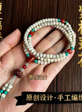 精品海南星月菩提手串天然菩提子