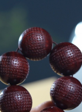 小叶紫檀雕刻金刚心经款手串2.0