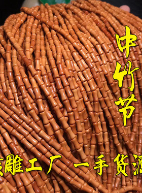 橄榄核米珠小圆桶珠项链佛珠手串