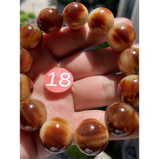 藏式天然老黄牛角佛珠牦牛角手串白水牛角念珠男女款民族风文玩菩