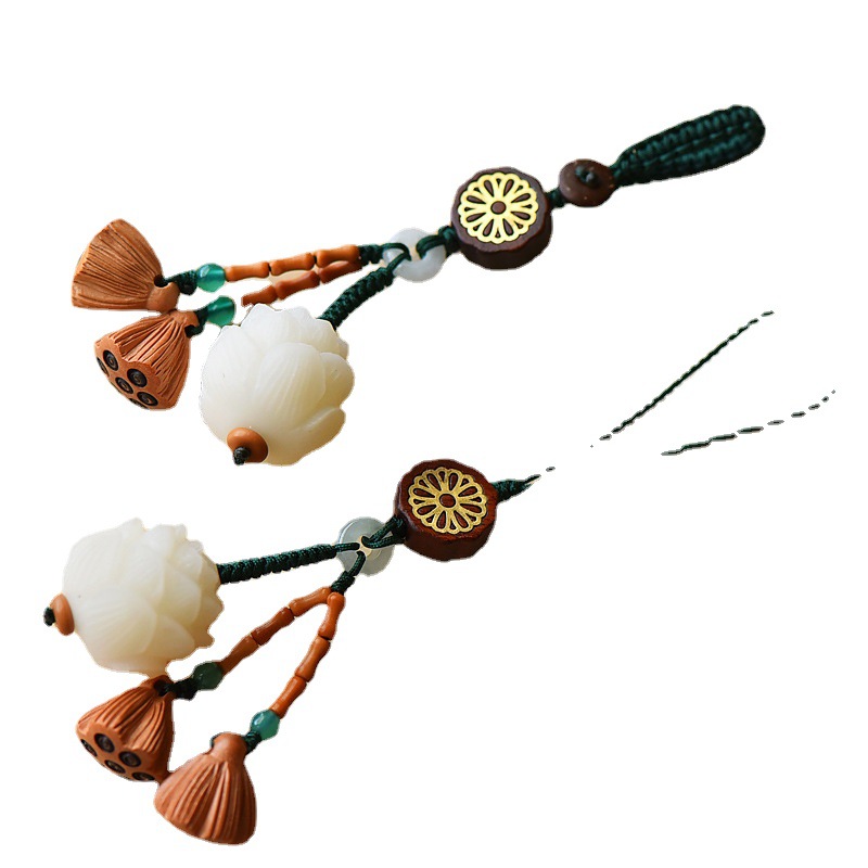 白玉仿菩提子莲花钥匙扣桃木莲蓬