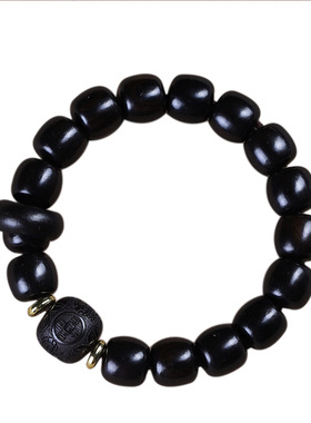 黑檀木花梨1.2手串乌木紫光檀木