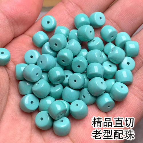 精品绿松石直切隔片玉化隔珠6m7m