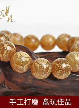 天然羊角珠手串手链雕刻福在眼前