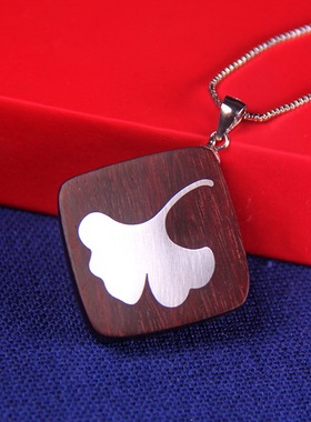 小叶紫檀木镶银吊坠镶嵌枫叶项饰