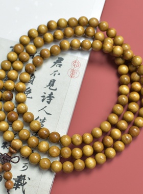 天然金丝楠木老料阴沉佛珠手持链