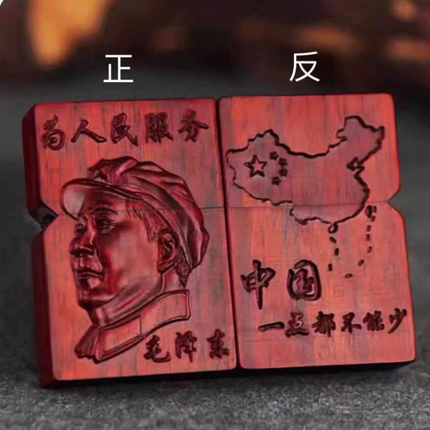 紫檀木打火机红木雕刻老式复古防风煤油砂轮式个性打火机