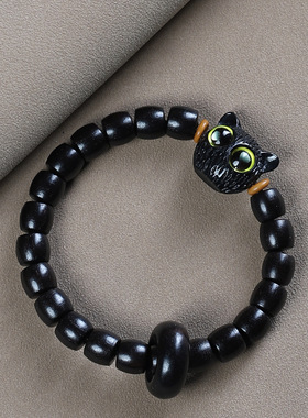 紫光檀檀木可爱猫咪手链算盘珠文