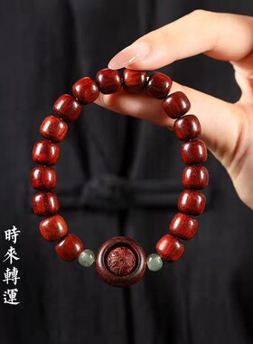 赞比亚小叶紫檀手串血檀老型桶珠