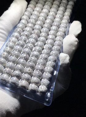 厂家批发108颗高密度A货海南星月