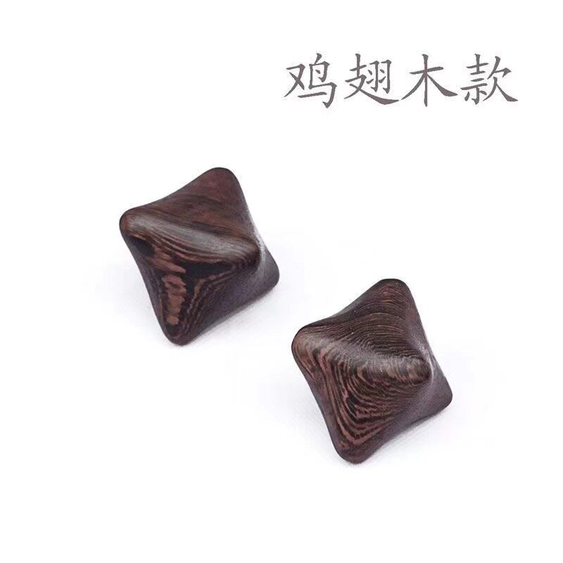 鸡翅木六角星按摩球 手里把玩健身球球 木质手球按摩穴位