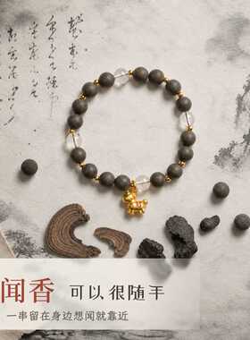 古法合香珠手串白水晶金色小马吊