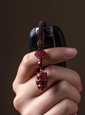 紫金砂朱砂十二生肖挂件原石生肖