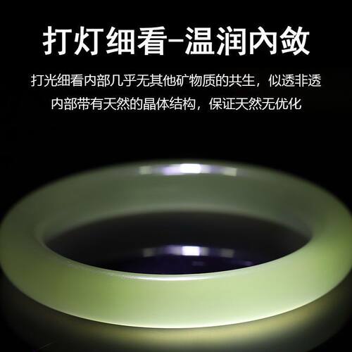 阿富汗玉冰青色玉石手镯女款碳酸