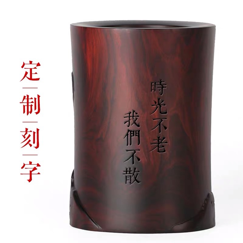 尼泊尔小叶紫檀红木笔筒木雕摆件实木雕刻工艺品中式木质文房四宝