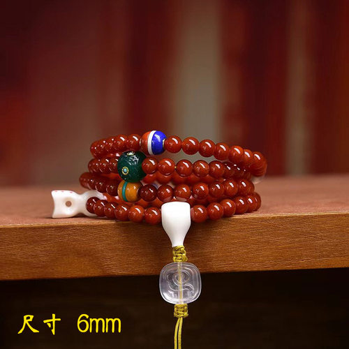 天然西周玛瑙项链一体三通白水晶