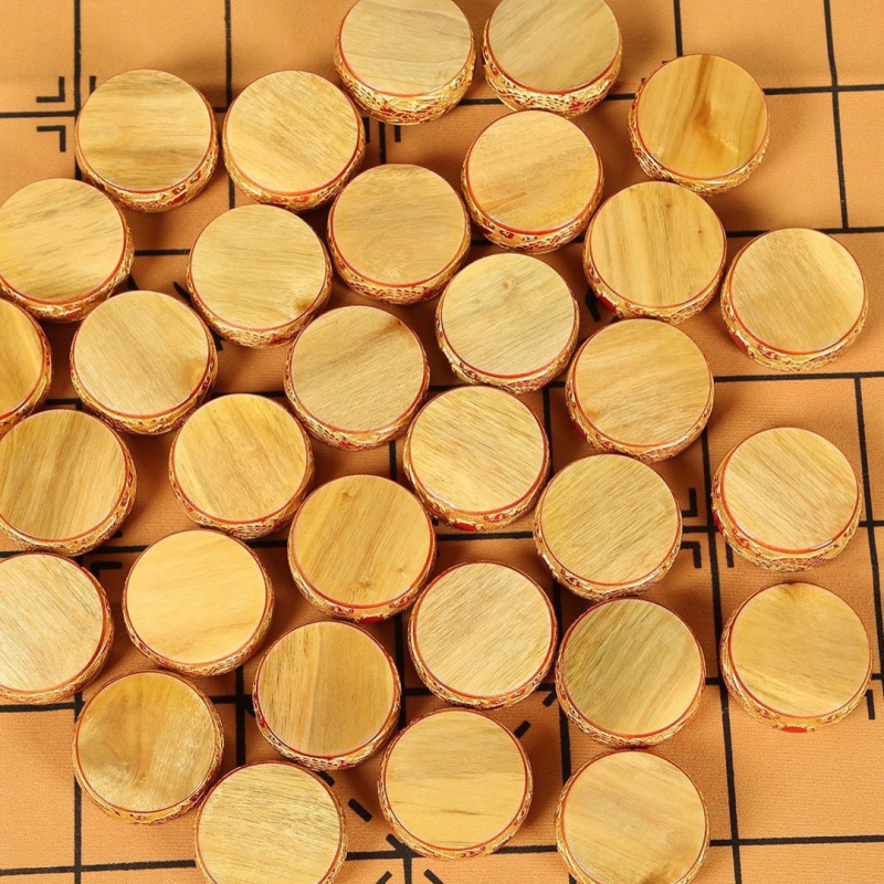 金丝楠木九龙土豪金中国象棋小叶