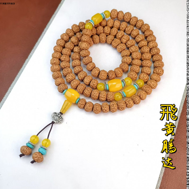 尼泊尔小金刚菩提手串108颗念珠男女款式盘玩佛珠菩提子文玩手串