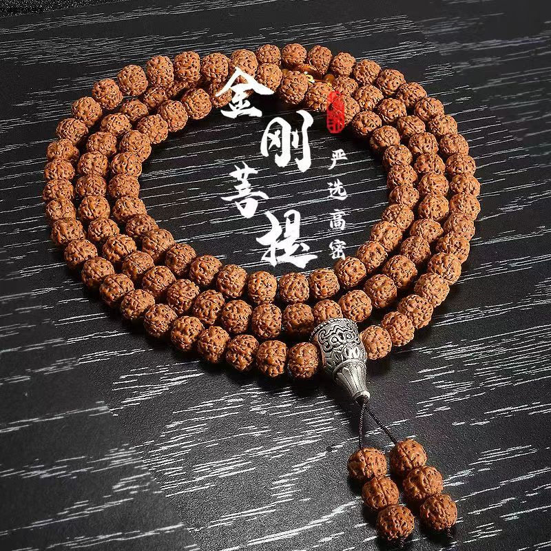 尼泊尔老树王爆肉小金刚菩提手串108颗念珠手串男盘玩手持女佛珠