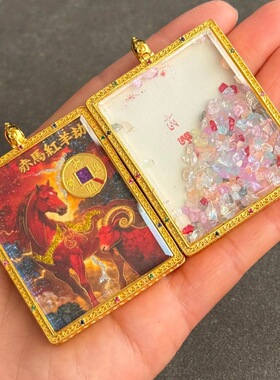 藏式黄铜唐卡吊坠双面手绘财神佛