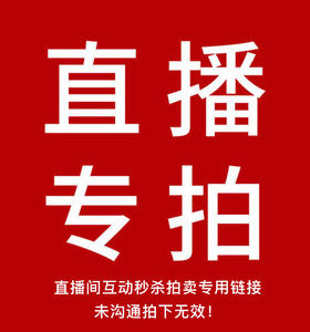 香木印度小叶紫檀海南黄花梨
