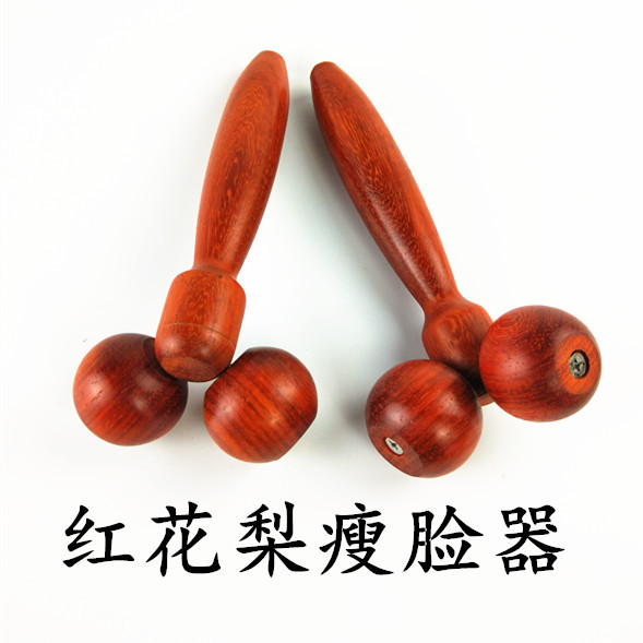 鸡翅木二球按摩器 实木瘦脸器 双轮拉皮器 滚轮手动按摩器 木质