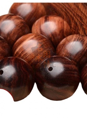 非洲大叶黄花梨手串木质佛珠手链