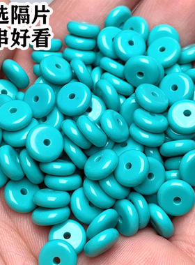 藏式绿松石配珠隔片手串直切隔珠